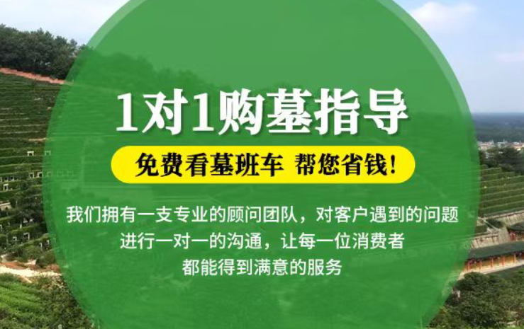 广汉防城港市防城区哪种材质的骨灰盒更受欢迎呢？